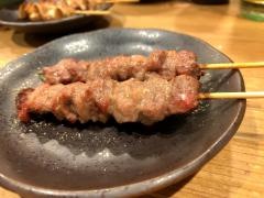 もつ焼・碁ゑん