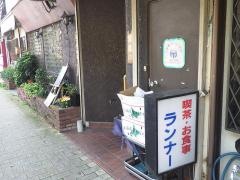 ランナー