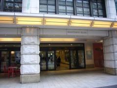 明和産業株式会社