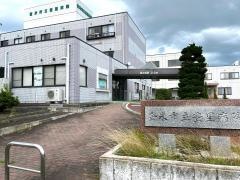 登米市立豊里病院