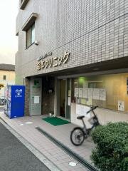 森本クリニック