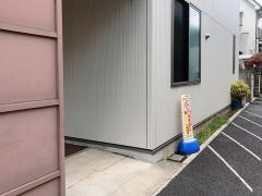 小幡医院