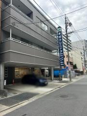 木村クリニック