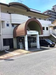 松村クリニック