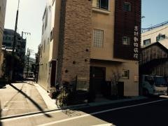 吉村動物病院