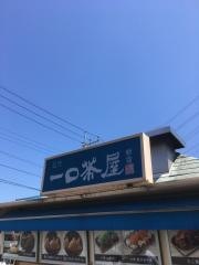 一口茶屋　ＤＣＭ東岩槻店