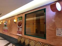 サイゼリヤ　プレナ幕張店