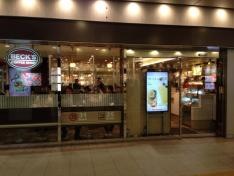 ＢＥＣＫ’Ｓ　ＣＯＦＦＥＥ　ＳＨＯＰエキュート赤羽店