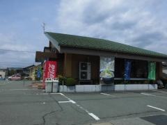 8番らーめん　大野店