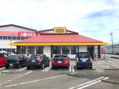 ＣＯＣＯ'Ｓ　磐田弥藤太島店