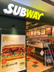 サブウェイ　神戸ハーバーランドｕｍｉｅ店