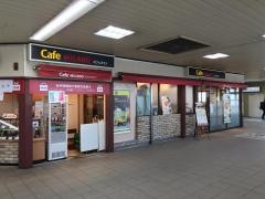 カフェミラノ京成高砂駅店