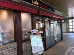 カフェミラノ京成高砂駅店