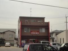 蓬莱閣