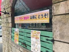 中国食堂