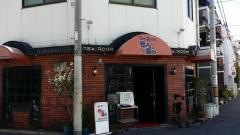 行たり来たり