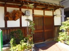 和風ダイニング蕗