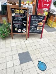 白バラ