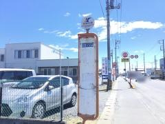 「勝田二中前」バス停留所