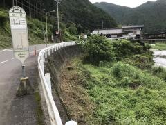 「小沢」バス停留所