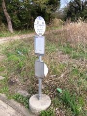 「四谷」バス停留所