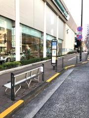「清正公前」バス停留所