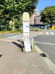 「こども医療センター」バス停留所