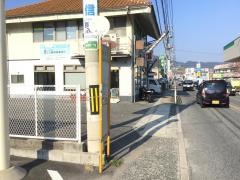 「長楽寺」バス停留所