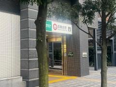 高輪台駅