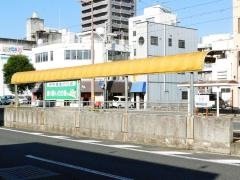 枡形駅