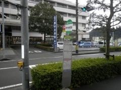 「関中央病院前」バス停留所