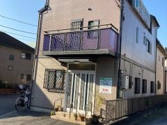よしだ接骨院