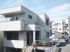 山本接骨院