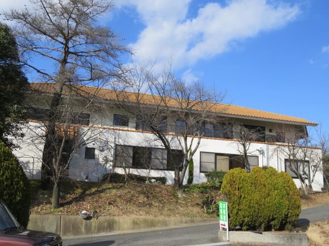 若宮老人保健センター