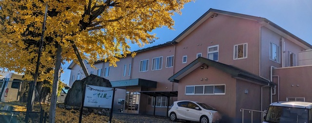 下館ケアセンターそよ風