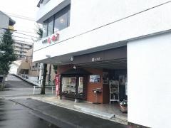 いちょう