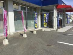 ビッグエムワン福岡西石丸店