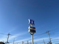 ローソン　越谷七左町