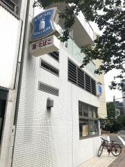 ローソン　新富一丁目店