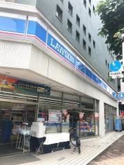ローソン　新富一丁目店