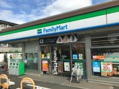 ファミリーマート　練馬西税務署前店