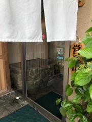 だるま寿司