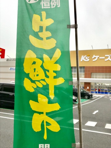 施設写真49