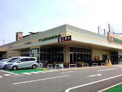 平和堂　ビバモール名古屋南店