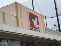 平和堂　ビバモール名古屋南店
