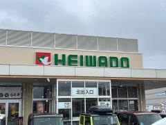 平和堂　ビバモール名古屋南店