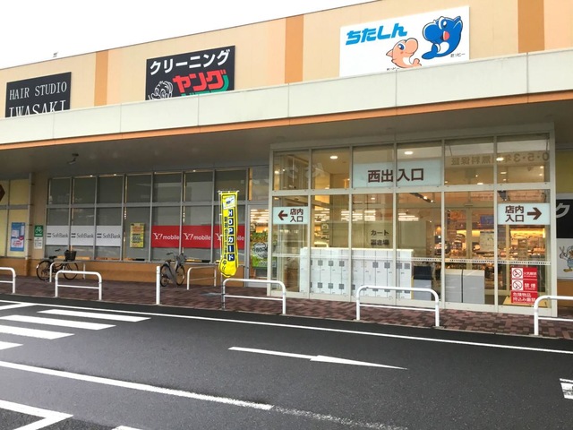施設写真22