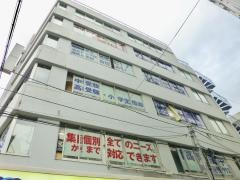 臨海セミナー上大岡校