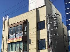 個別教室のトライ　本塩釜駅前校