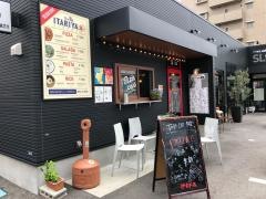 ザ伊太利屋イットリベルタ